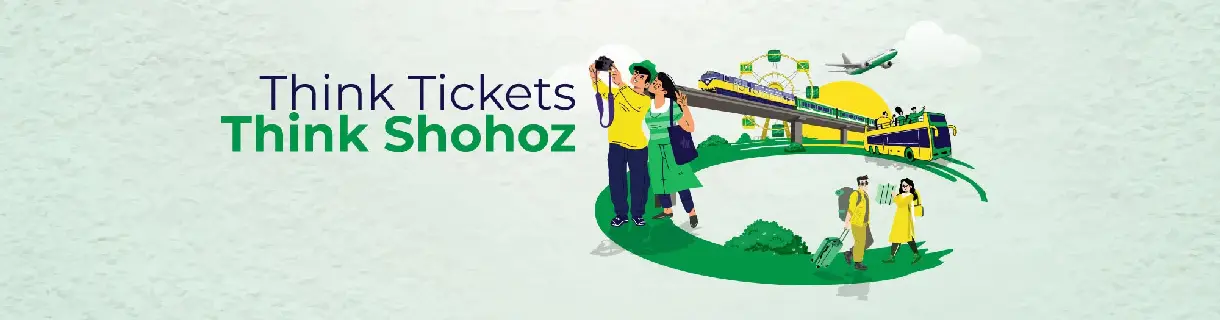 Shohoz