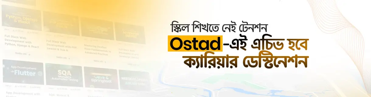 Ostad
